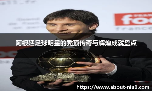 牛八体育官方网站